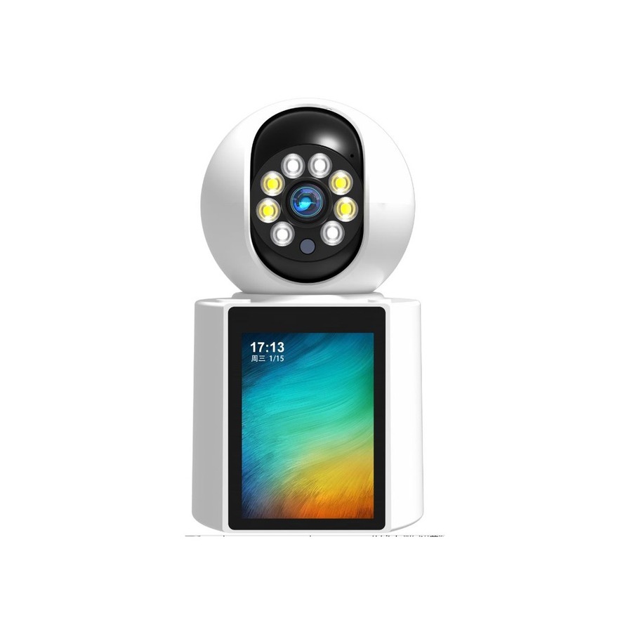 Installer screen PTZ camera